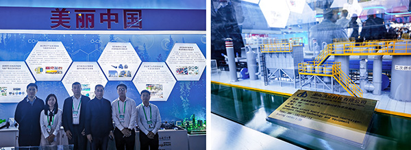 国家“十三五”科技创新成就展 (6).jpg 国家“十三五”科技创新成就展 (6).jpg