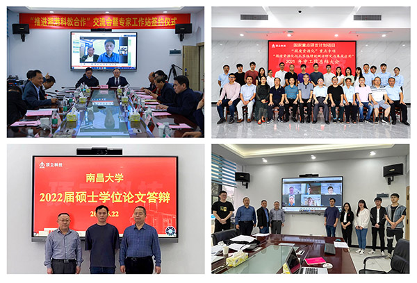 湖南仅2家|AG恒峰科技入选2022年中国产学研合作创新示范企业 湖南仅2家|AG恒峰科技入选2022年中国产学研合作创新示范企业