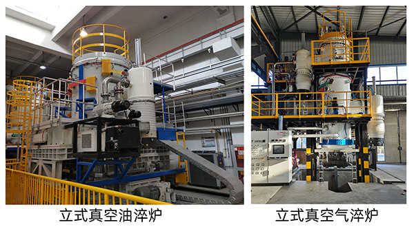 AG恒峰科技承担的“国产大飞机起落架先进热处理技术及关键装备研制”项目获批省重点研发计划(2).jpg AG恒峰科技承担的“国产大飞机起落架先进热处理技术及关键装备研制”项目获批省重点研发计划(2).jpg