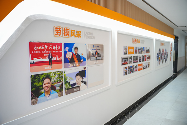 AG恒峰科技“职工之家”全新启航,打造五“立”文化新篇章 (4).jpg AG恒峰科技“职工之家”全新启航,打造五“立”文化新篇章 (4).jpg